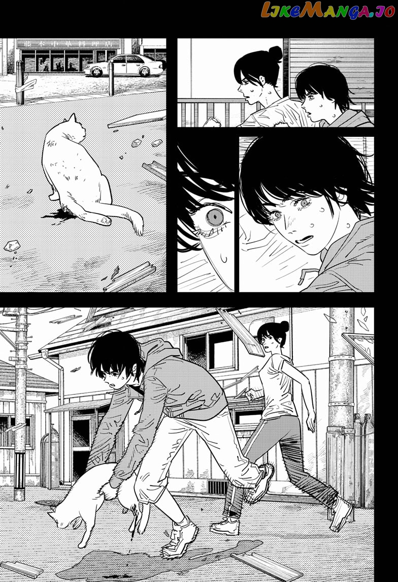 Chainsaw Man, Chapter 102 image 16